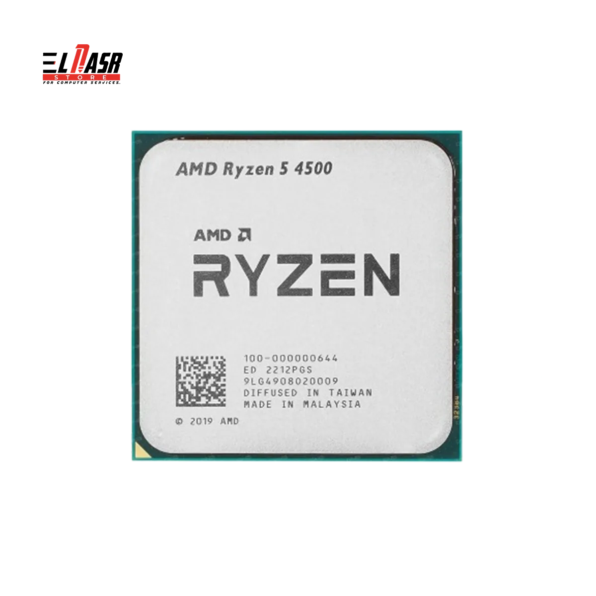 AMD RYZEN 5 4500 Box — photo 2