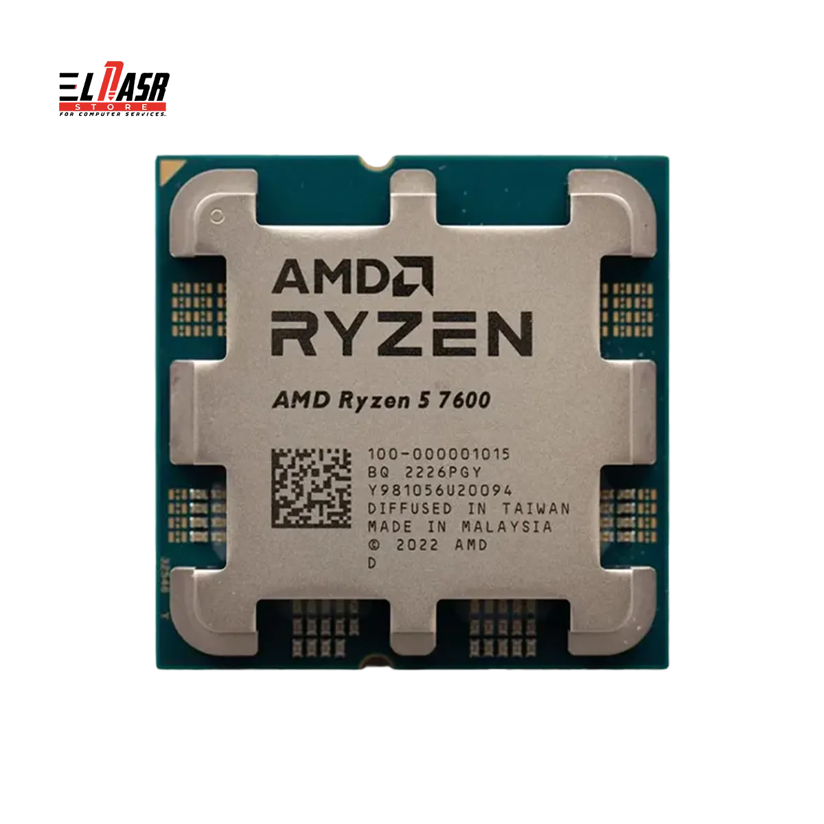 AMD RYZEN 5 7600 Tray + Fan