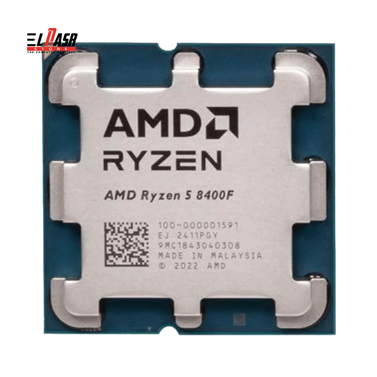 AMD RYZEN 5 8400f MPK Tray + Fan
