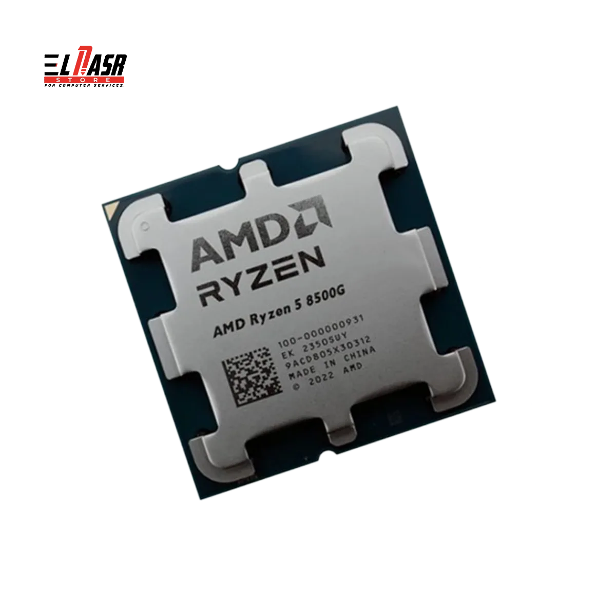AMD RYZEN 5 8500G Box — photo 2
