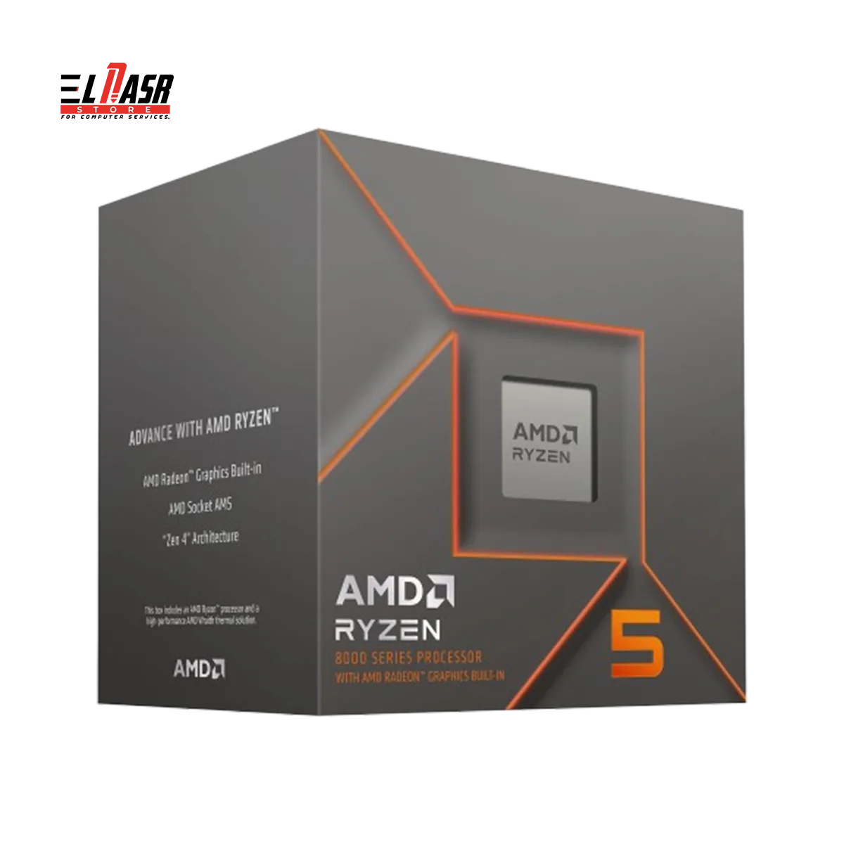 AMD RYZEN 5 8500G Box