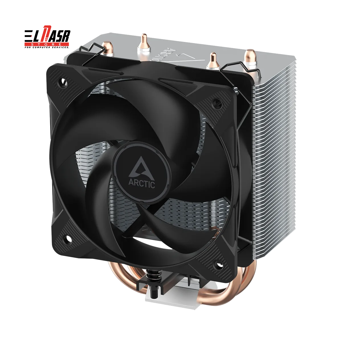 ARCTIC FREEZER 8i CO