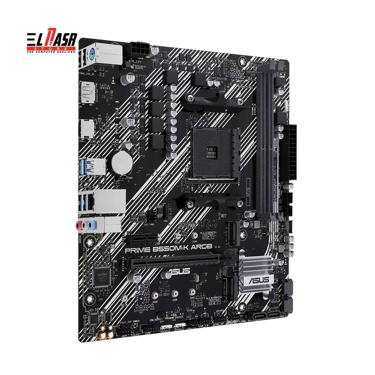 Asus Prime B550M-K ARGB — photo 3