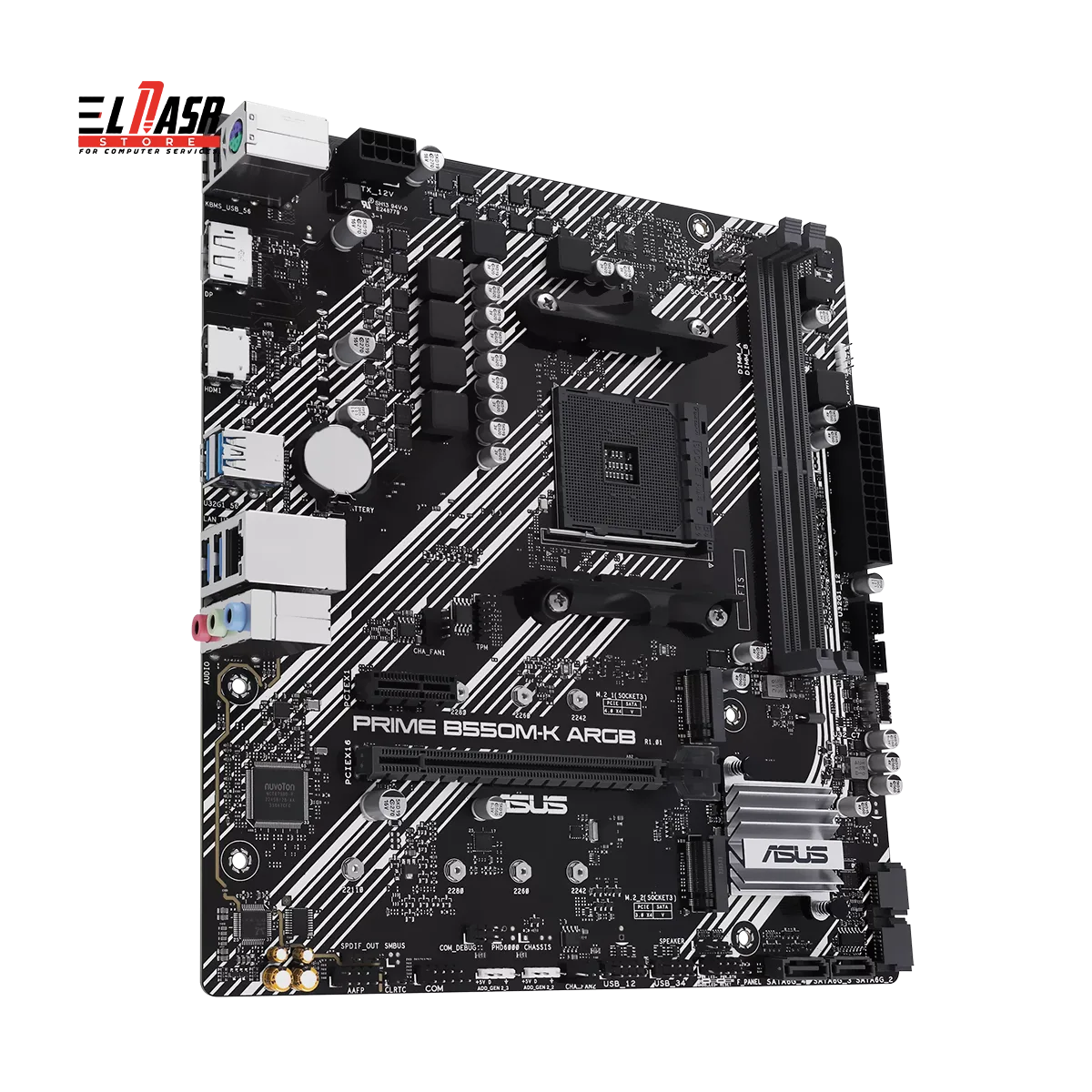 Asus Prime B550M-K ARGB — photo 4