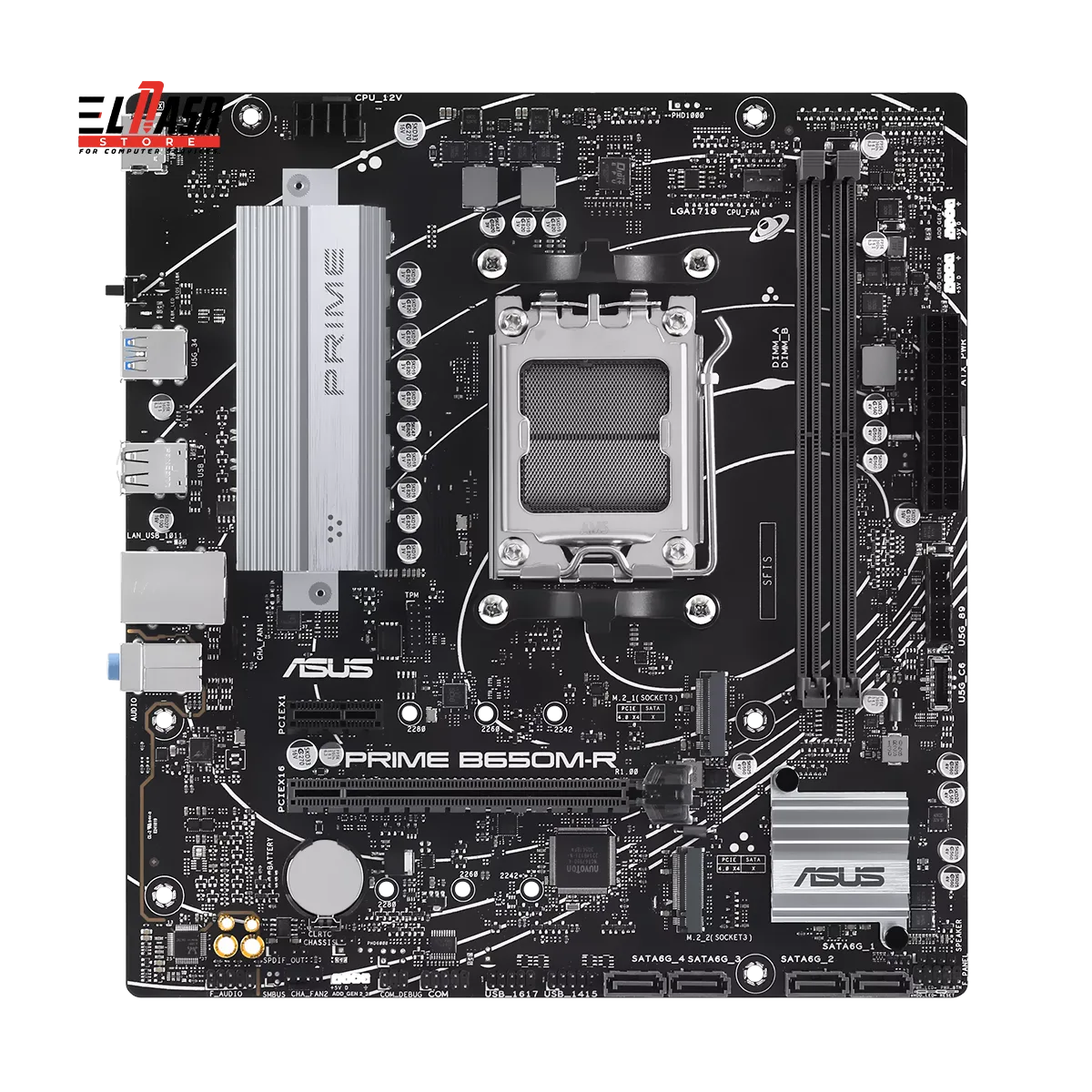 Asus Prime B650M-R — photo 2