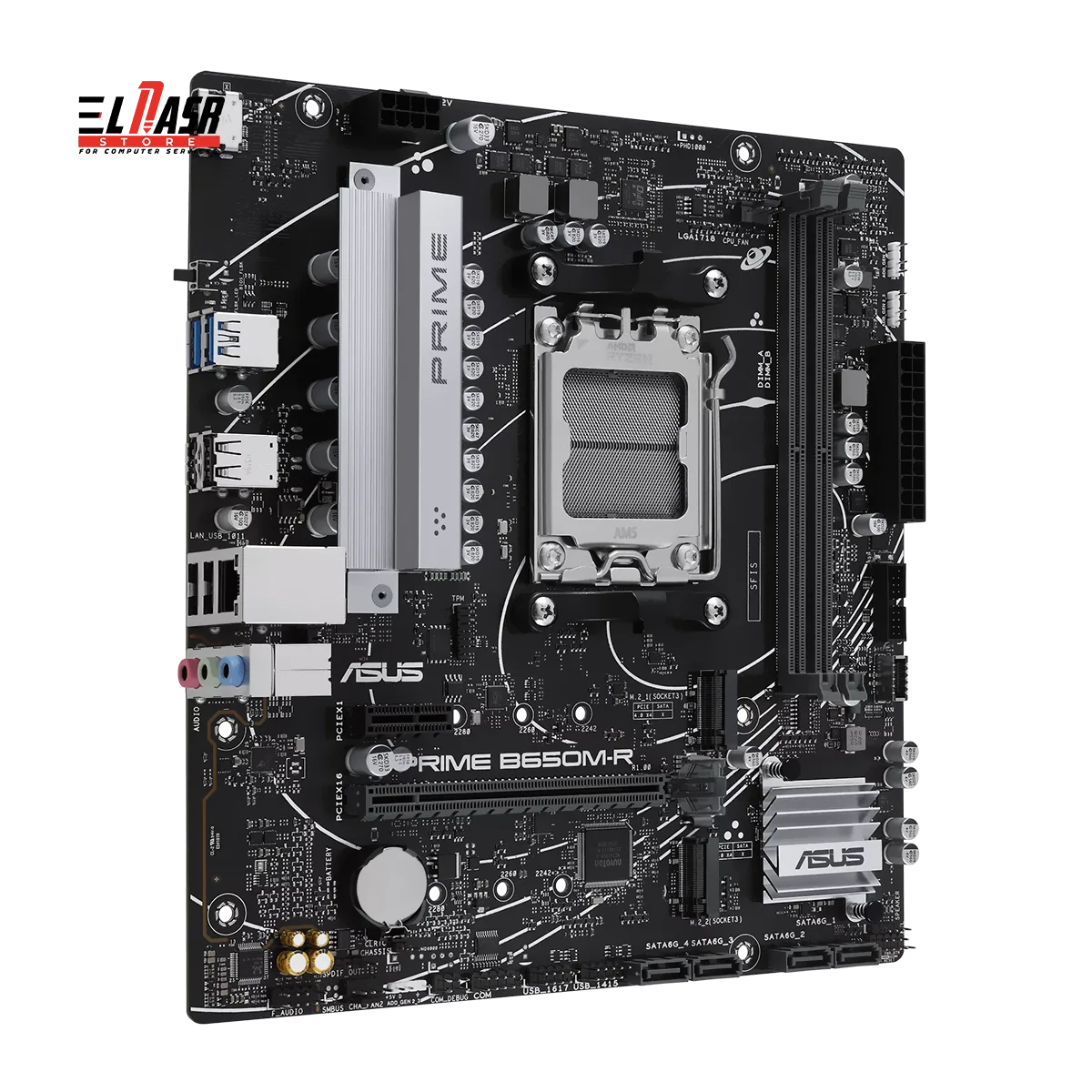 Asus Prime B650M-R — photo 3