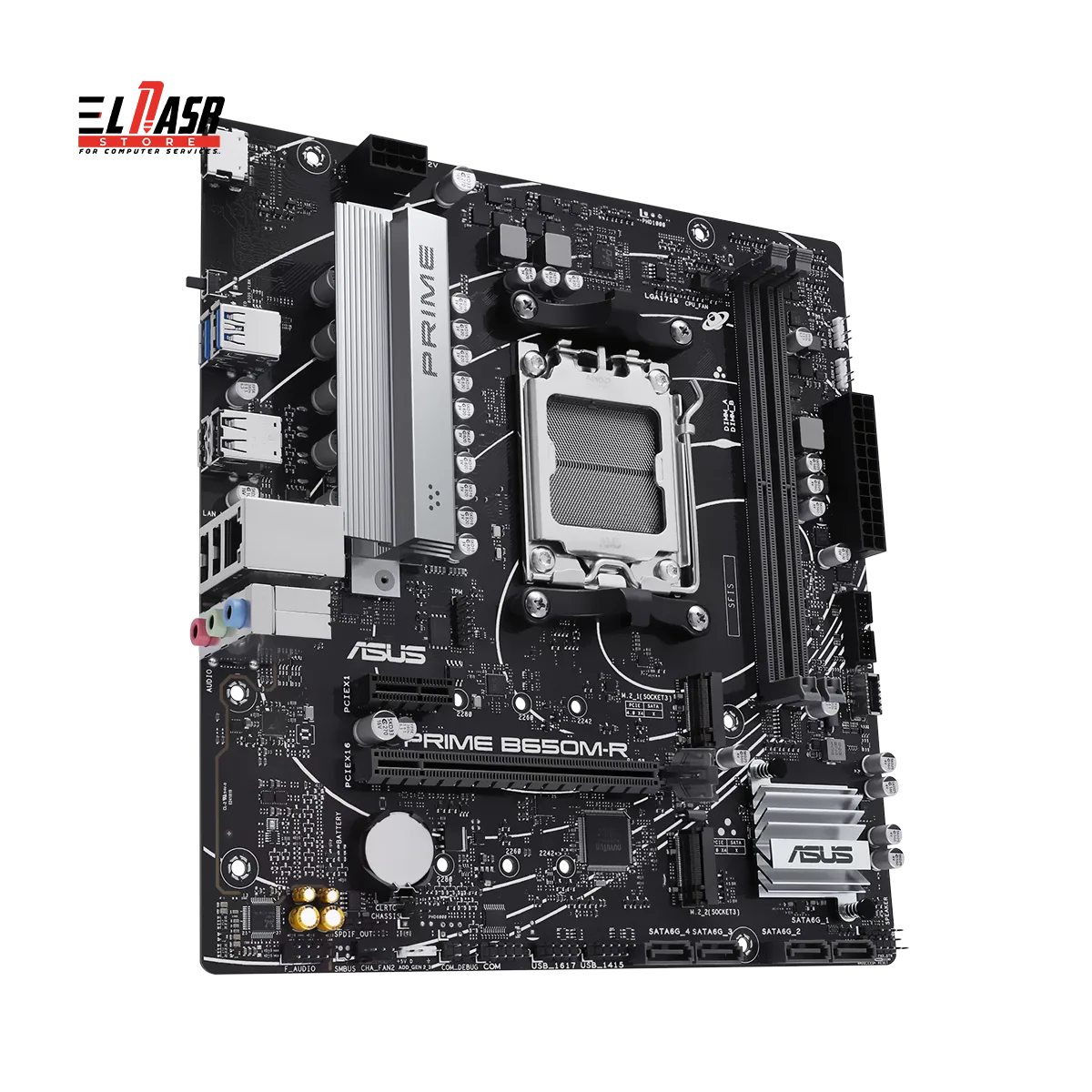 Asus Prime B650M-R — photo 4