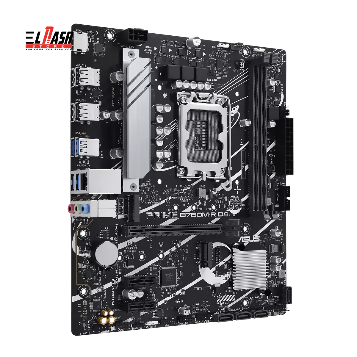 ASUS PRIME B760M-R D4 — photo 3