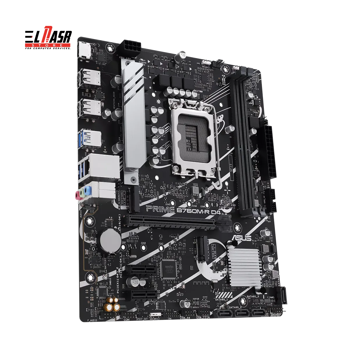 ASUS PRIME B760M-R D4 — photo 4