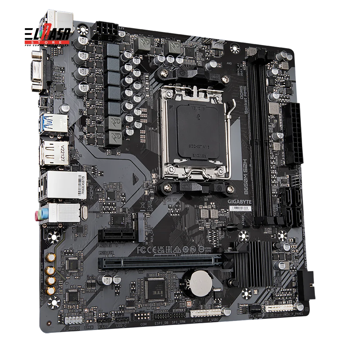 GIGABYTE B650 S2H — photo 3