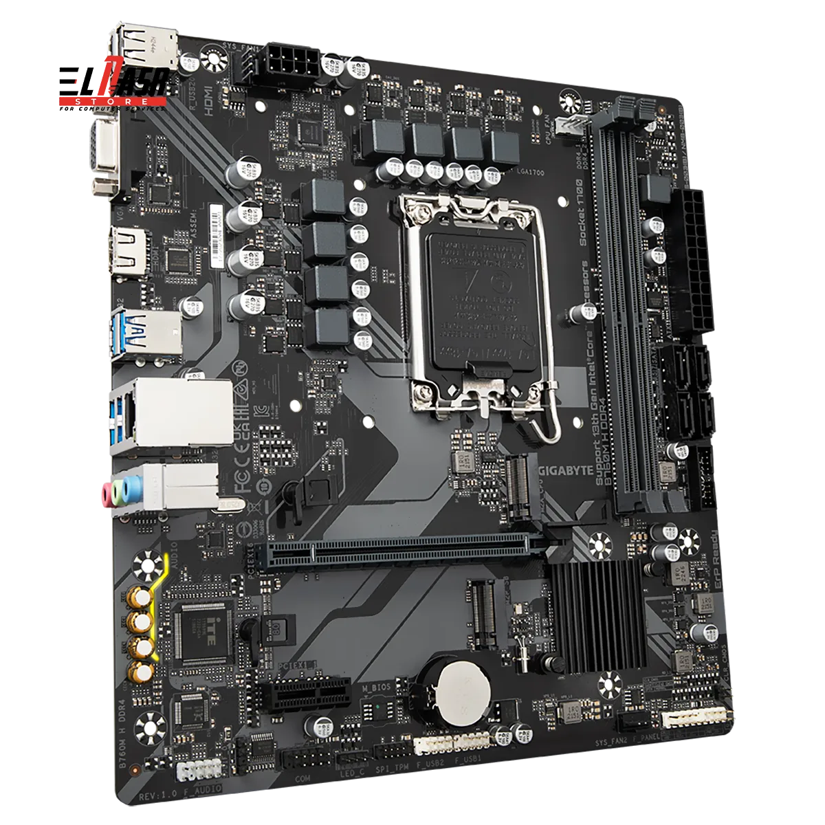 GIGABYTE B760M H DDR4 — photo 3