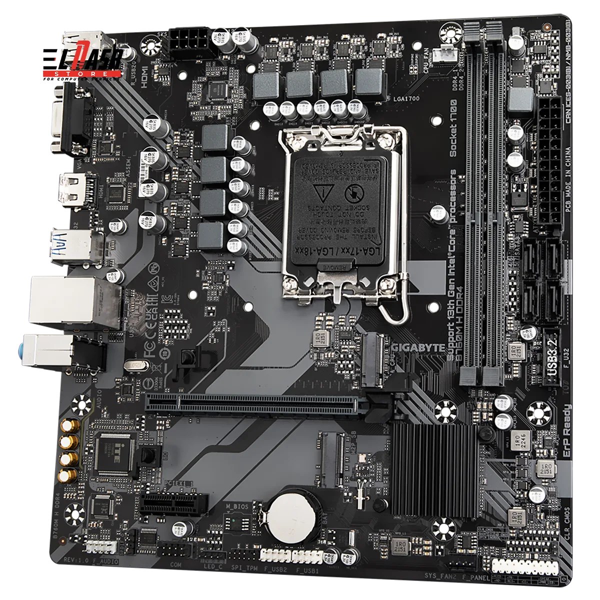 GIGABYTE B760M H DDR4 — photo 4