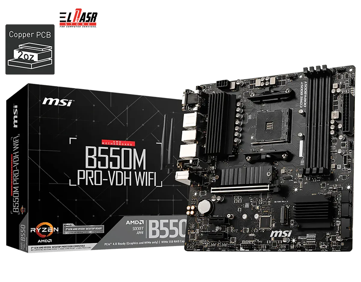MSI B550M PRO-VDH WIFI