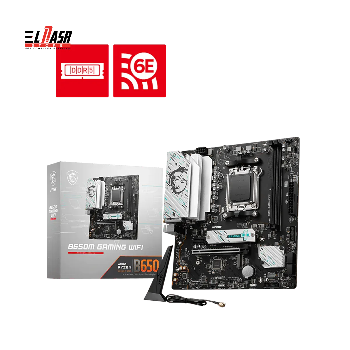 MSI B650M GAMING WIFI