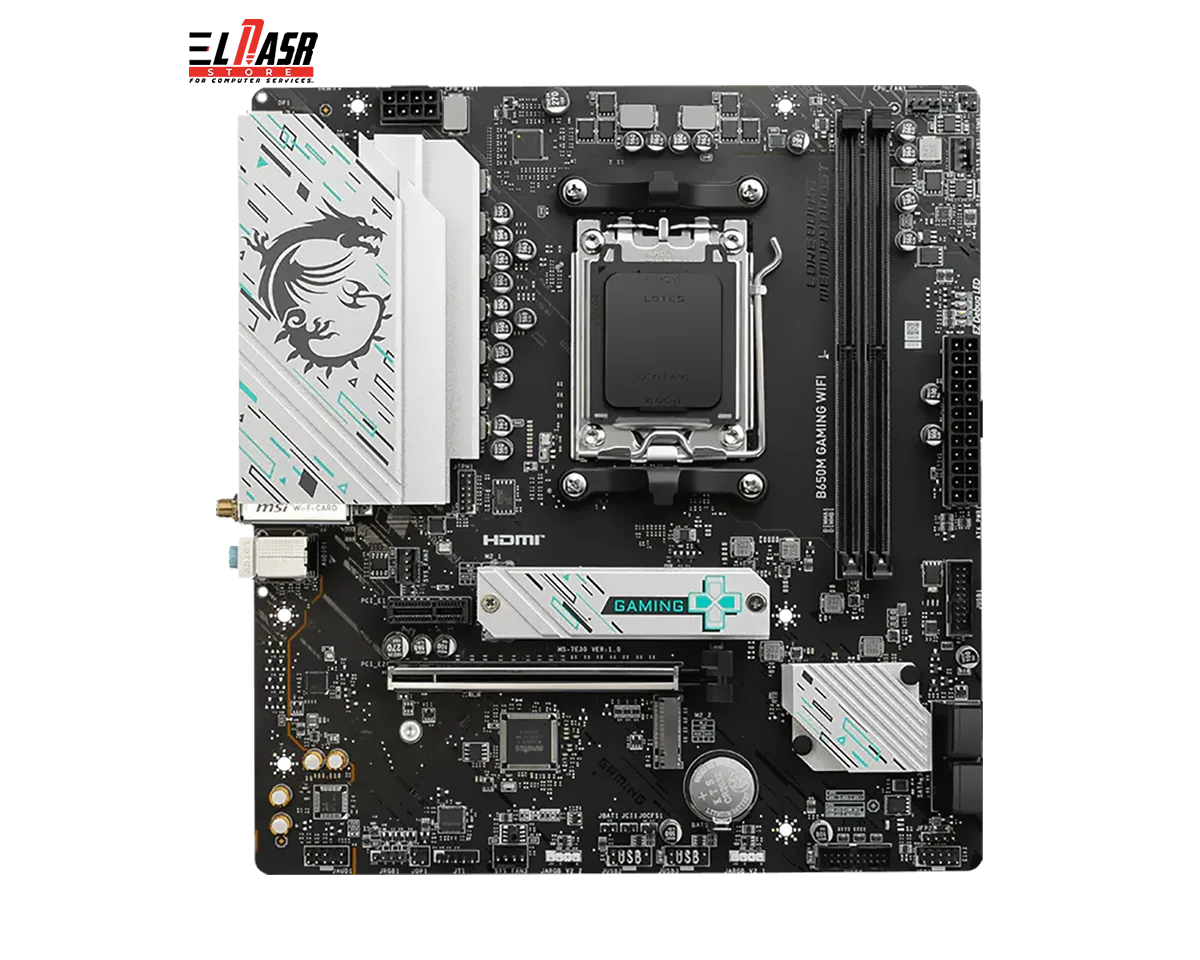 MSI B650M GAMING WIFI — photo 2