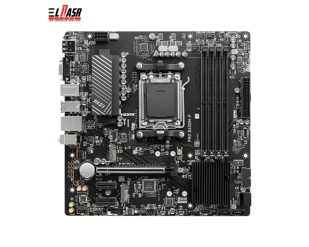 MSI PRO B650M-P — photo 4