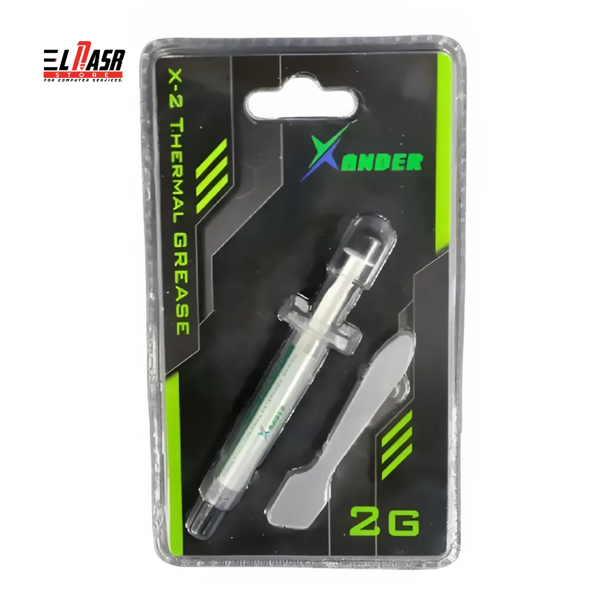 Xander X2 2g